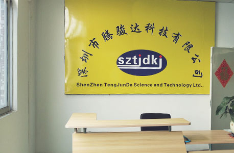 騰駿達(dá)品牌 騰駿達(dá)品牌